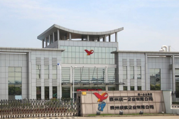 泰州統(tǒng)實(shí)企業(yè)有限公司